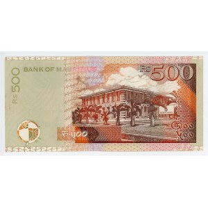 Mauritius 500 Rupees 1999