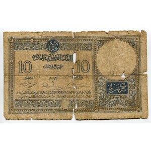 Morocco 10 Francs 1941