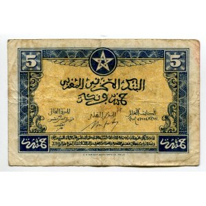 Morocco 5 Francs 1943
