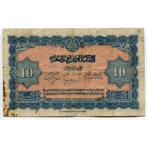 Morocco 10 Francs 1944