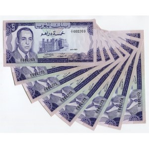 Morocco 8 x 5 Dirhams 1970 AH 1390 With Consecutive Numbers