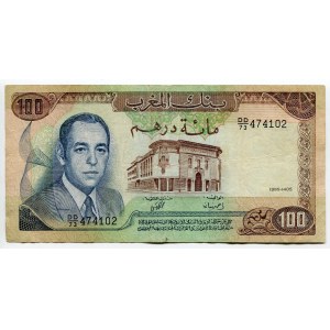 Morocco 100 Dirhams 1985 AH 1405