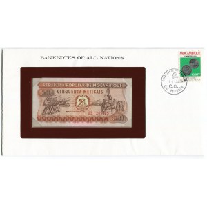 Mozambique 50 Meticais 1980 First Day Cover (FDC)
