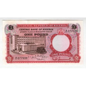 Nigeria 1 Pound 1967