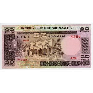 Somalia 20 Shillings 1981