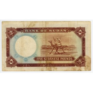 Sudan 5 Pounds 1965