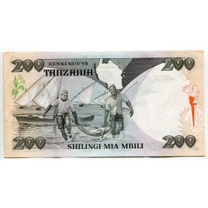 Tanzania 200 Shilingi 1986 (ND)