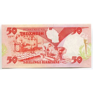 Tanzania 50 Shillings 1992 (ND)