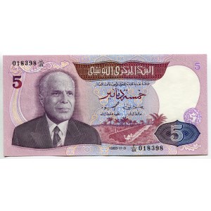 Tunisia 5 Dinars 1983