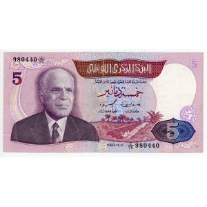 Tunisia 5 Dinars 1983