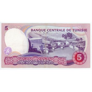 Tunisia 5 Dinars 1983