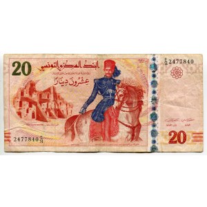 Tunisia 20 Dinars 2011
