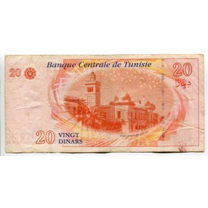 Tunisia 20 Dinars 2011