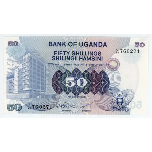 Uganda 50 Shillings 1979 (ND)