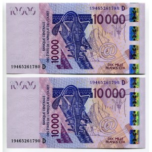 West African States Mali 2 x 10 000 Francs 2003 D