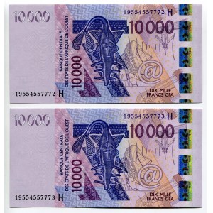 West African States Niger 2 x 10 000 Francs 2003 H With Consecutive Numbers