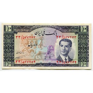Iran 10 Rials 1953 SH 1332