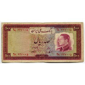 Iran 100 Rials 1954 SH 1333