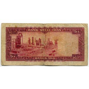 Iran 100 Rials 1954 SH 1333