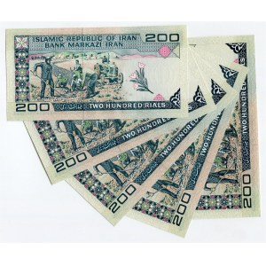 Iran 5 x 200 Rials 1987 (ND)