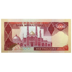 Iran 5000 Rials 1983 - 1993