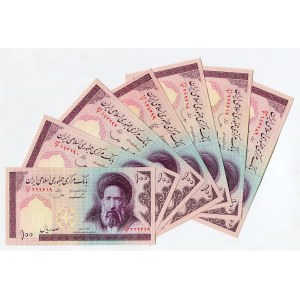 Iran 7 x 100 Rials 1987 (ND)