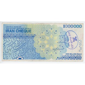 Iran 1000000 Rials 2016 Cheque