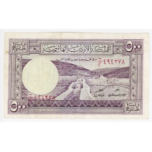 Jordan 500 Fils 1949 (1952)