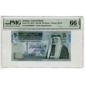 Jordan 20 Dinars 2019 AH 1440 First Day Cover (FDC) PMG 66 EPQ