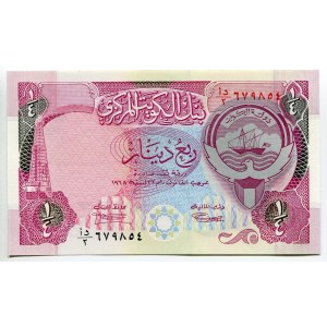 Kuwait 1/4 Dinar 1992