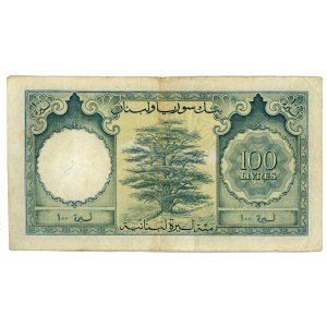 Lebanon 100 Livres 1958