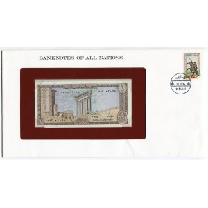 Lebanon 1 Livre 1980 First Day Cover (FDC)