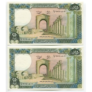 Lebanon 2 x 250 Livres 1988