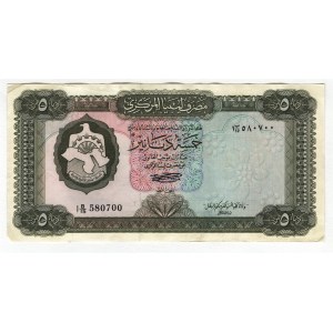 Libya 5 Dinar 1972