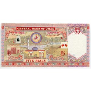 Oman 50 Rials 2010