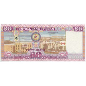 Oman 50 Rials 2010