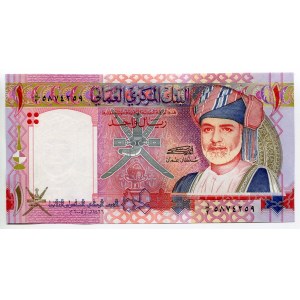Oman 1 Rial 2005