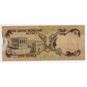 Qatar 5 Riyals 1973 (ND)