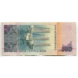 Qatar 500 Riyals 1996 (ND)
