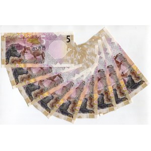 Qatar 10 x 5 Riyals 2020