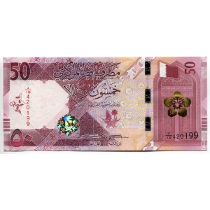 Qatar 50 Riyals 2020