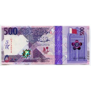 Qatar 500 Riyals 2020