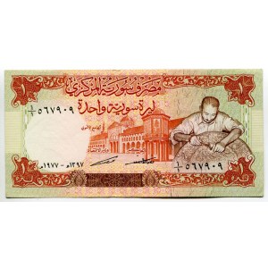 Syria 1 Pound 1977
