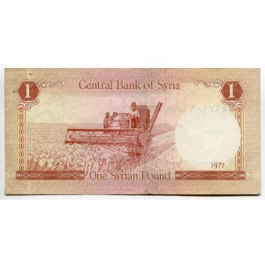 Syria 1 Pound 1977