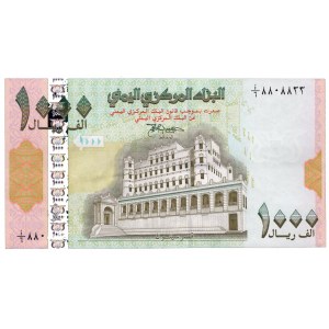 Yemen 1000 Rials 1998