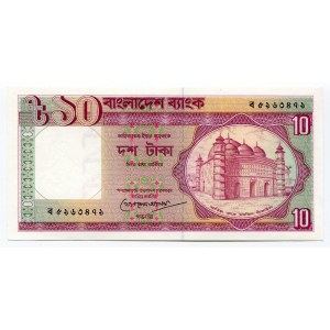 Bangladesh 10 Taka 1982