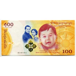 Bhutan 100 Ngultrum 2017 Commemorative issue