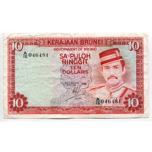 Brunei 10 Ringgit 1983