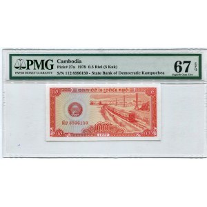 Cambodia 5 Kak / 0.5 Riel 1979 PMG 67