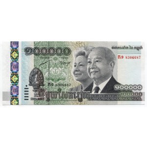 Cambodia 100 000 Riels 2012